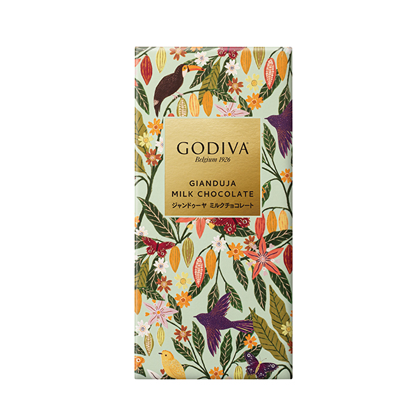 Godiva Chocolate Boxes · Lee Foster-Wilson